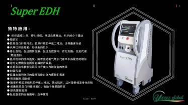 使用小光子脱毛仪的禁忌以及注意事项