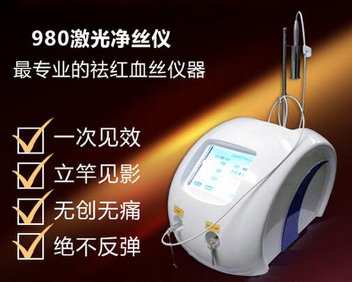 980主图.jpg