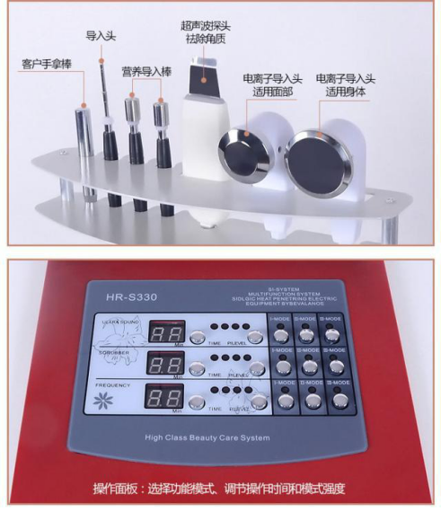 图片7.png