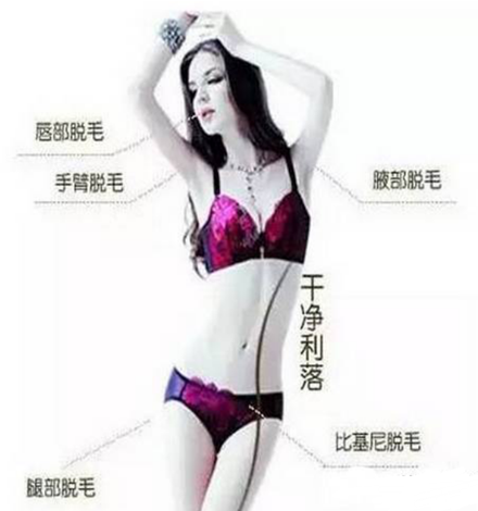 QQ截图20170916164849.png