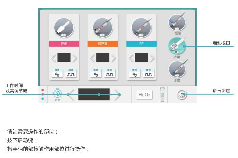 冷槽手柄.jpg