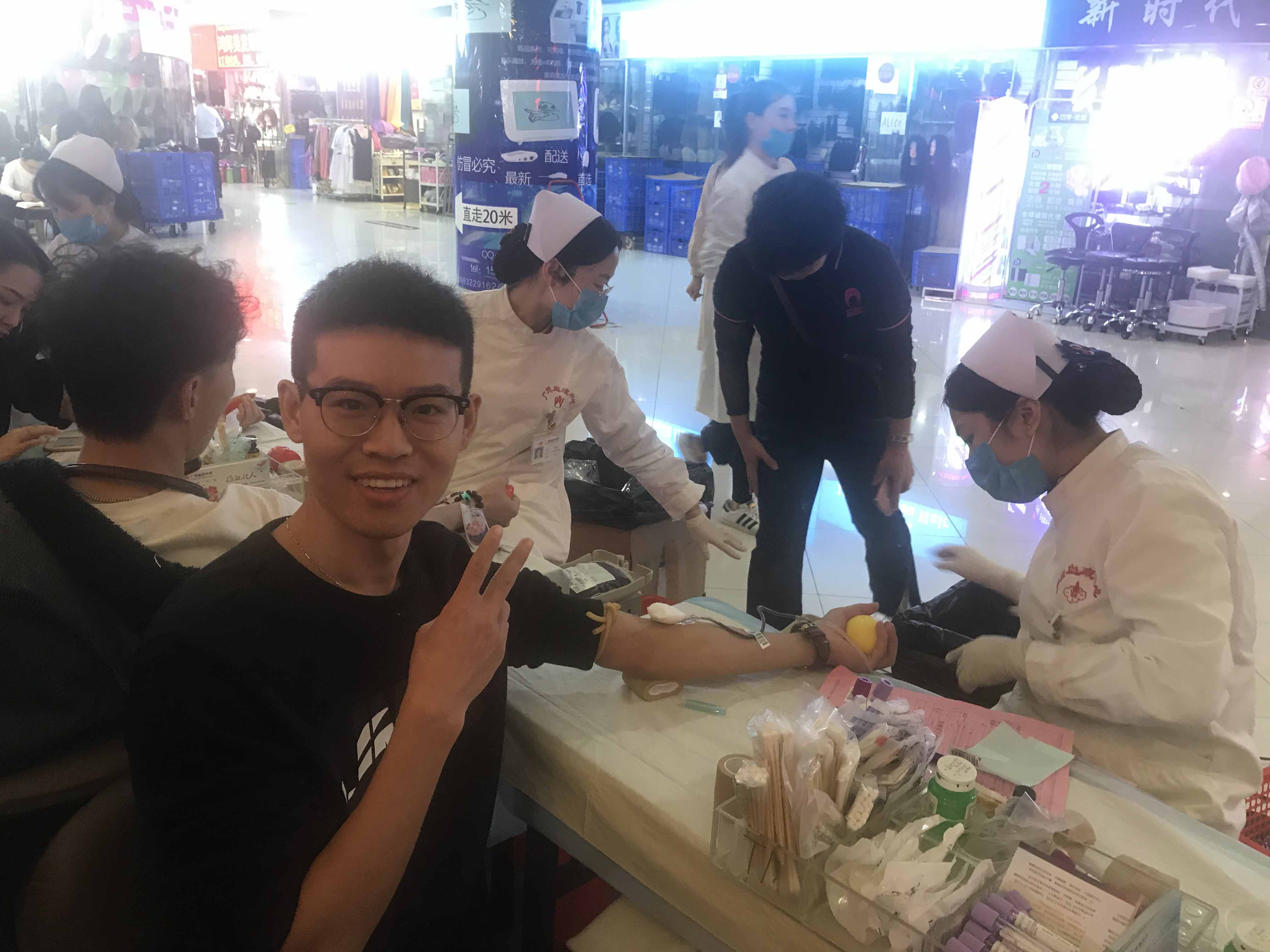 广州光速美企业管理有限公司