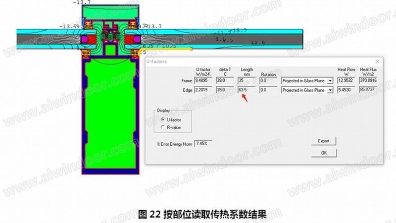点式幕墙驳接爪：安装步骤与关键要点**